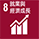 emc易倍·(中国区)官方网站