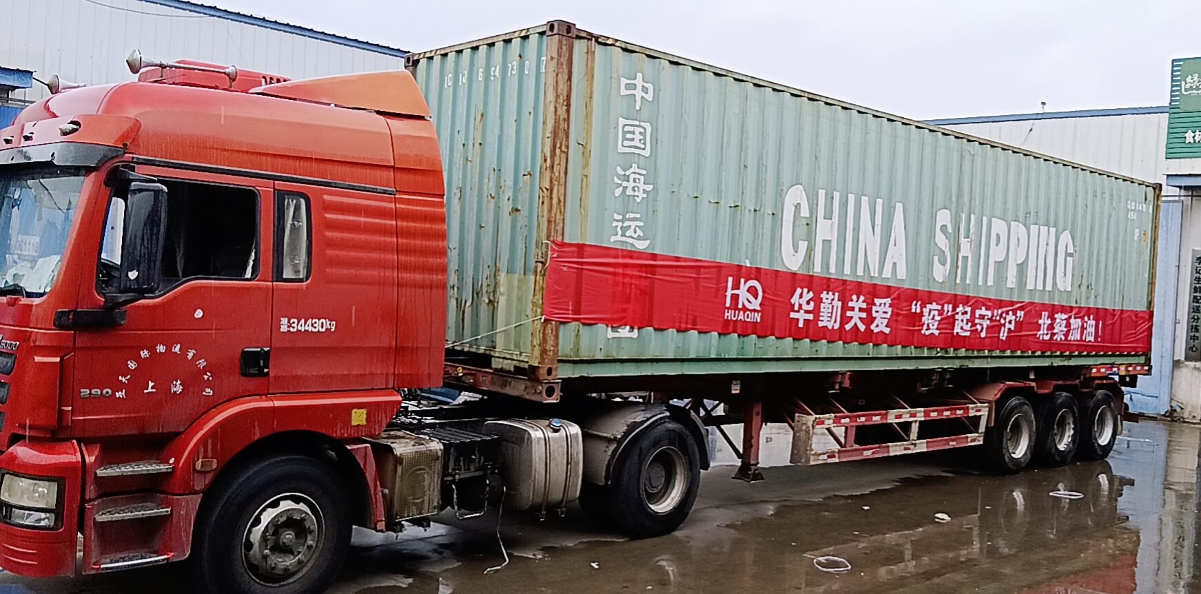 emc易倍·(中国区)官方网站