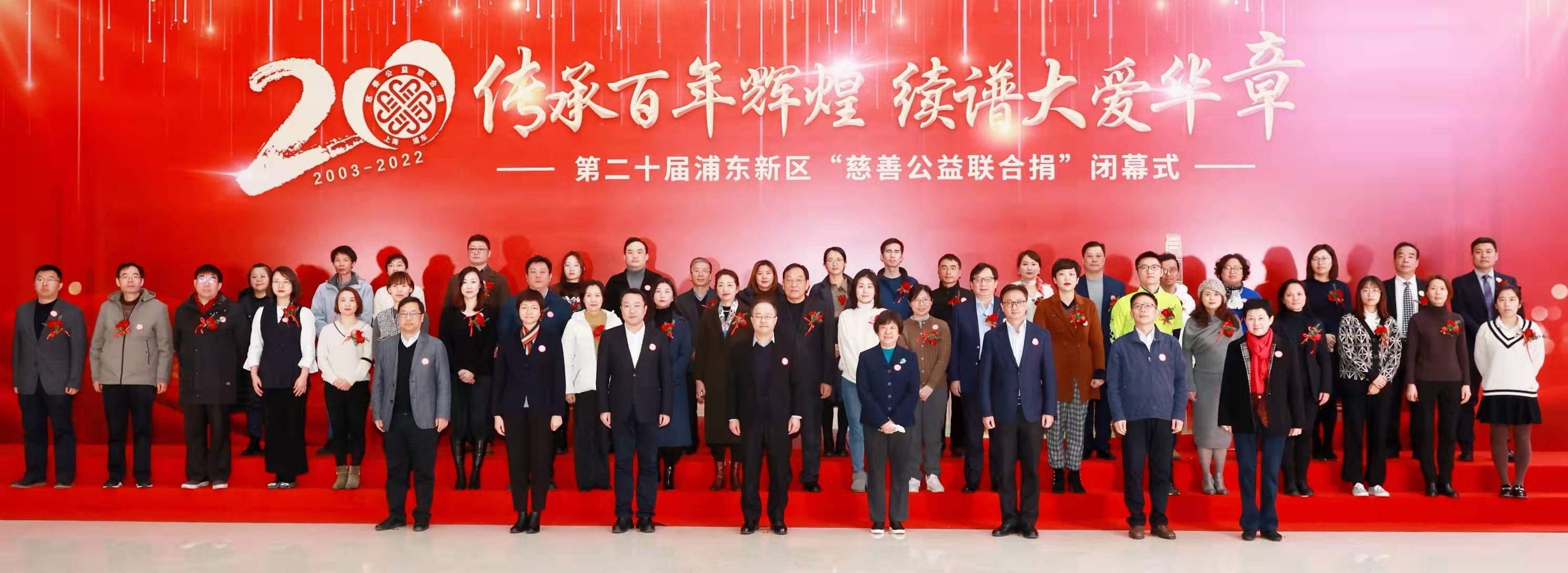 emc易倍·(中国区)官方网站