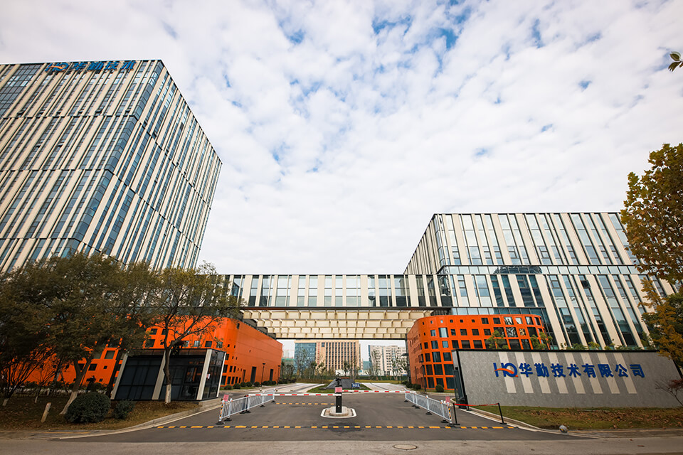 emc易倍·(中国区)官方网站