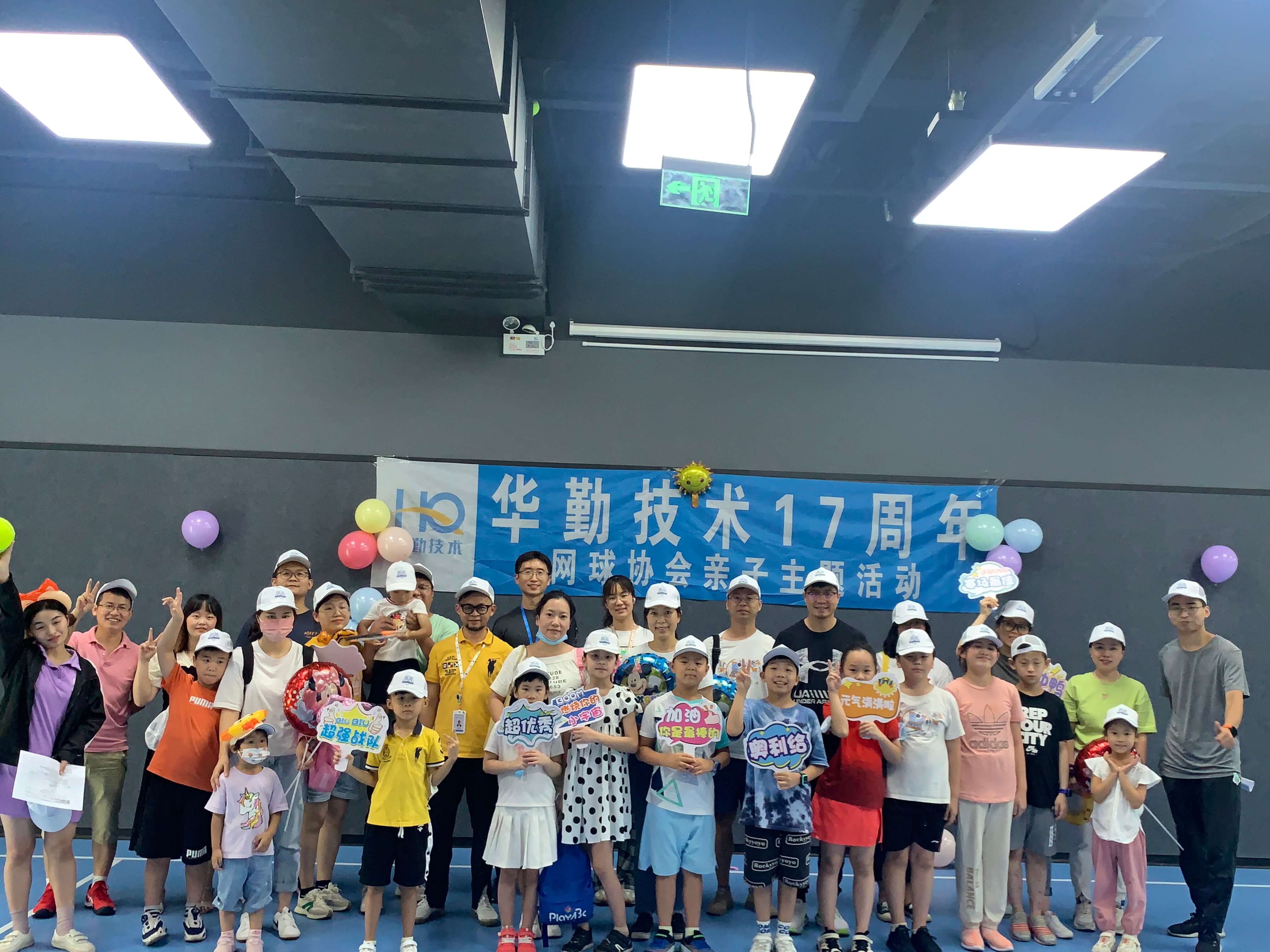 emc易倍·(中国区)官方网站