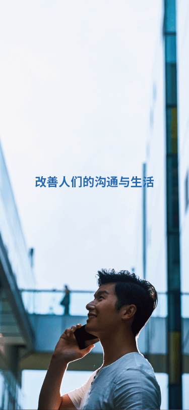 emc易倍·(中国区)官方网站
