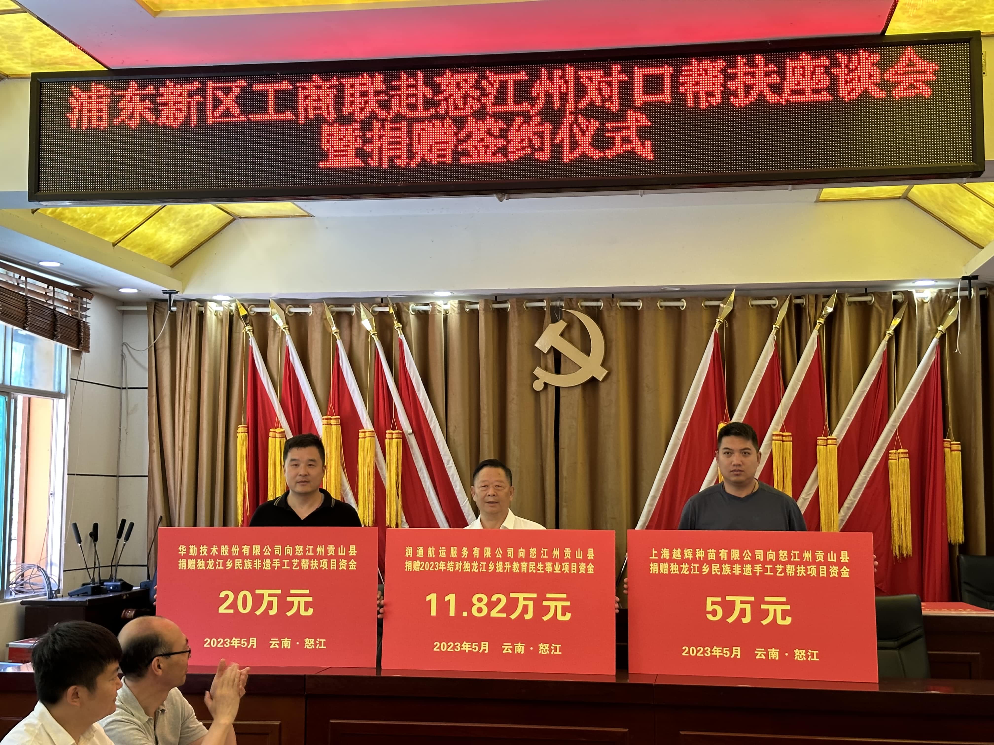 emc易倍·(中国区)官方网站