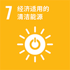 emc易倍·(中国区)官方网站