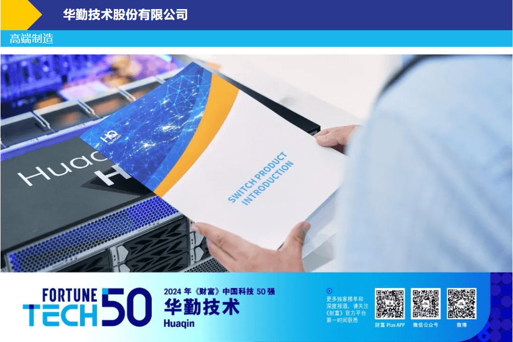 emc易倍·(中国区)官方网站