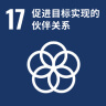 emc易倍·(中国区)官方网站