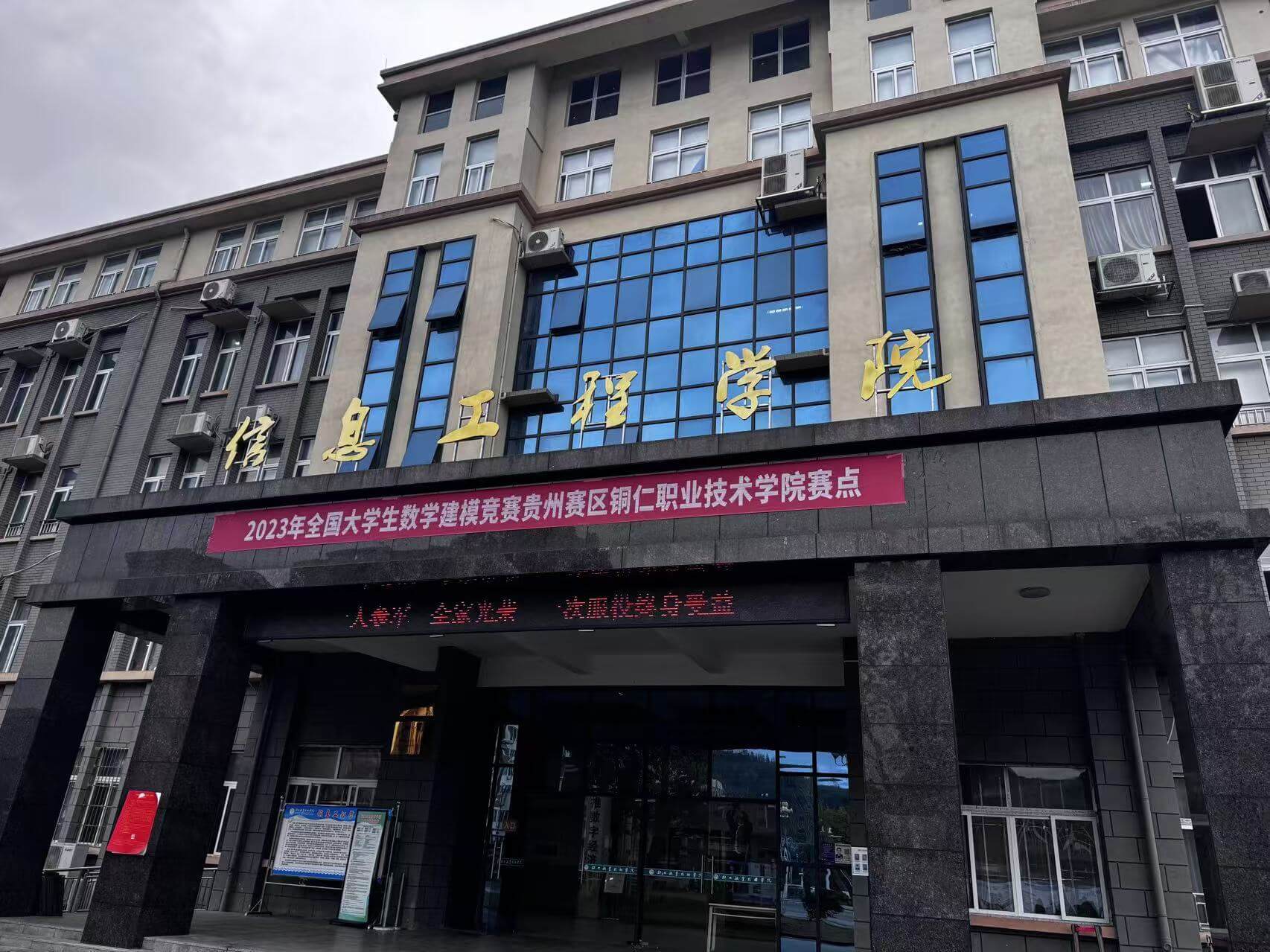 emc易倍·(中国区)官方网站