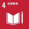 emc易倍·(中国区)官方网站