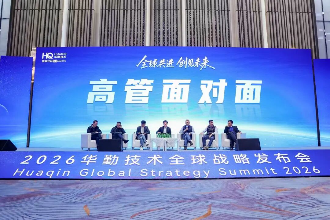emc易倍·(中国区)官方网站