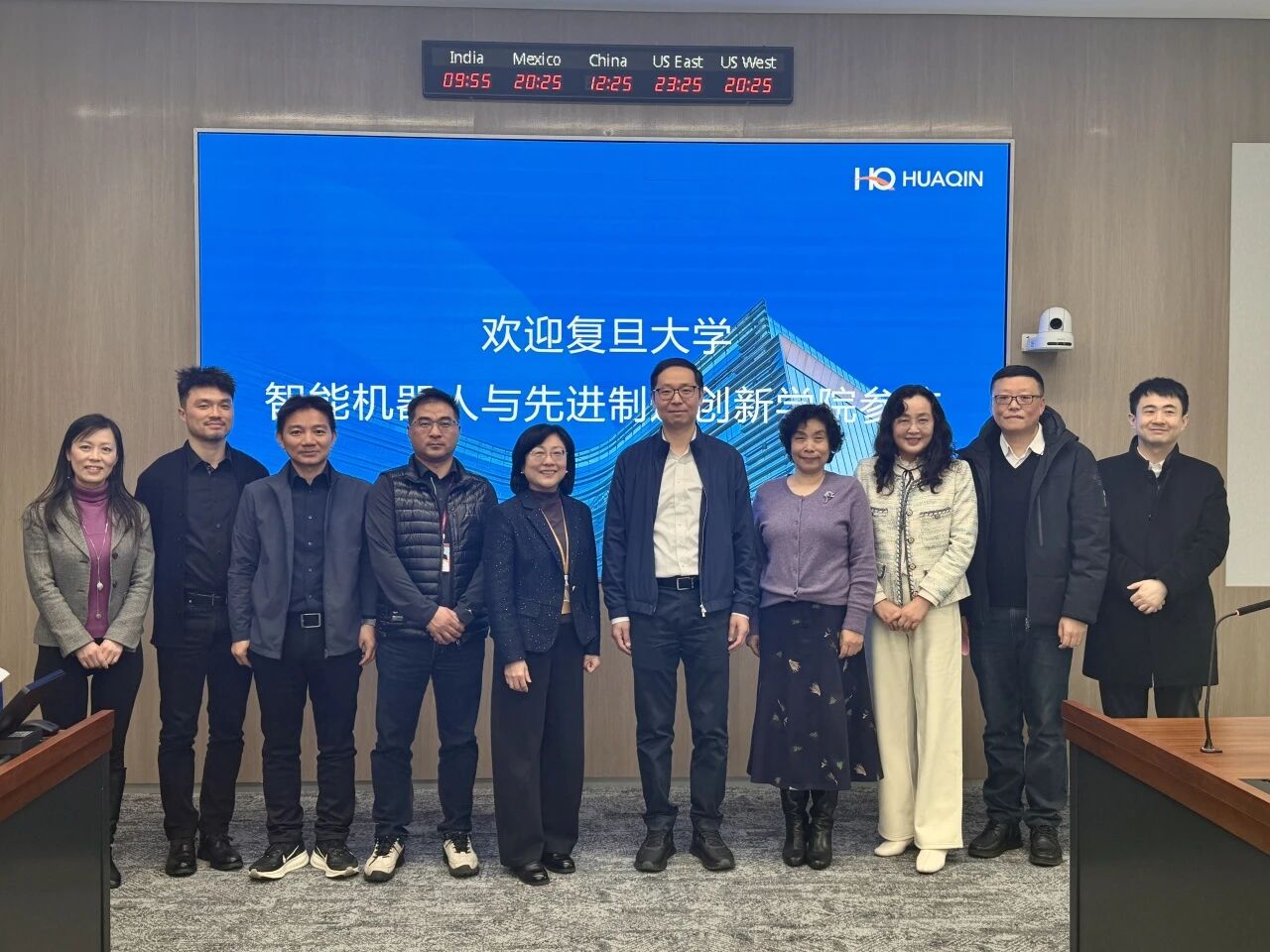 共探“AI+造作”新将来 | 复旦大学副校长姜育刚一行莅临emc易倍技术