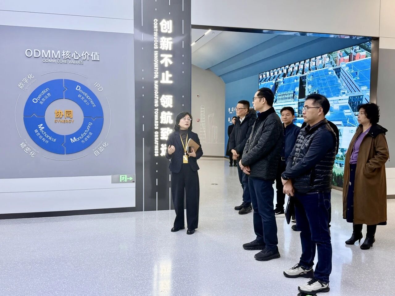 emc易倍·(中国区)官方网站